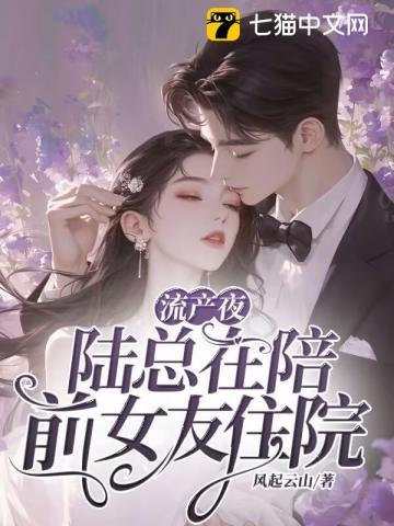 剑道独尊免费阅读全文笔趣阁