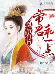 仙者免费阅读全文无弹窗