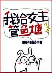 重生之最强武道系统