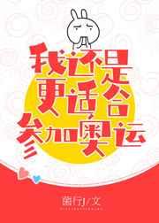 玄幻神女生死修真记最新章节免费阅读