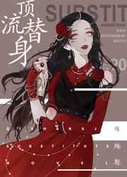 重回七零娇软神医被团宠的日常