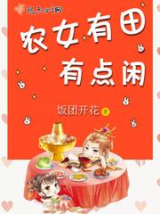 完美世界之不朽之路