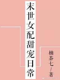 斗罗我能复制血脉免费