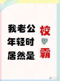红楼读书郎笔趣