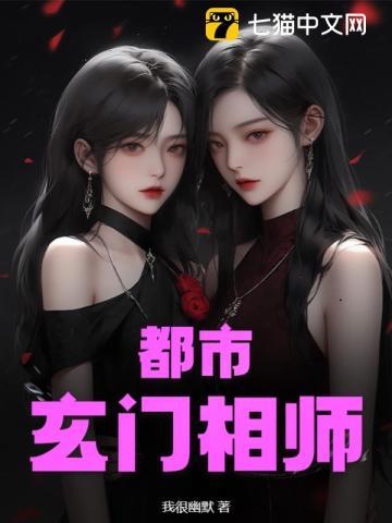 在三国的非咸鱼生活免费