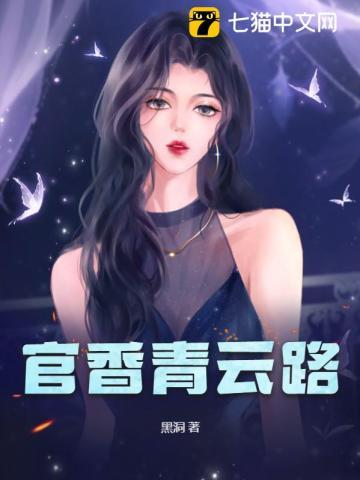 天行医尊电视剧免费观看全集
