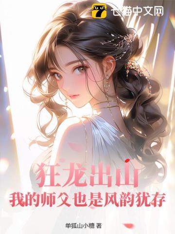 夫人她马甲又轰动全城了免费笔趣