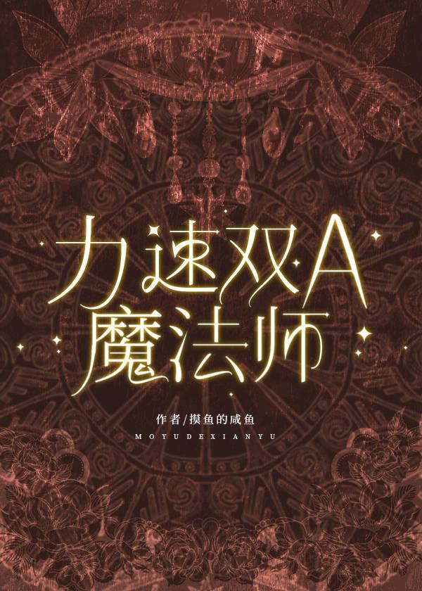 有孕出逃千亿总裁追妻成狂夏时