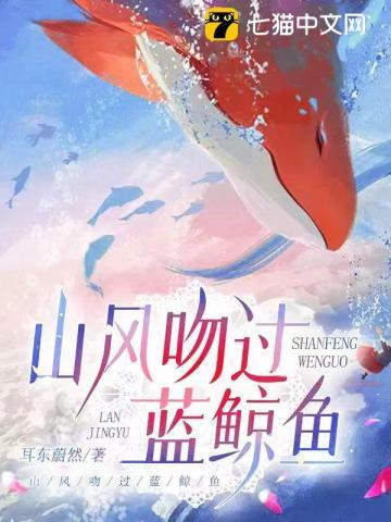草根官场免费全本周翊笔趣阁
