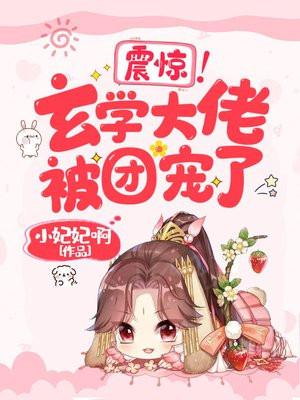 我的赛博朋克模拟器起点