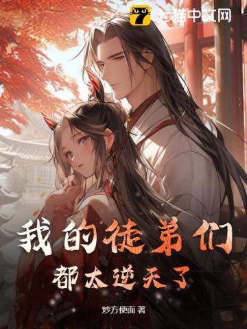 我有一剑最新更新网站
