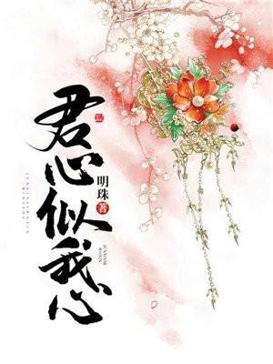 万古第一剑免费阅读全文无弹窗