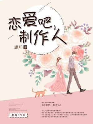 费伦精灵神系