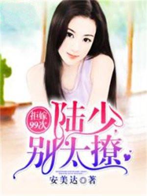 开局给汉武帝讲我的男神霍去病