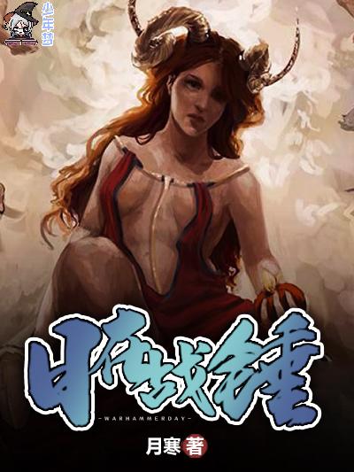 暗恋回响宋言呈赵清瑶