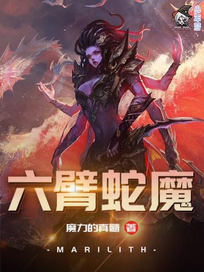 神医救世从官场开始