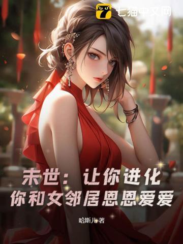 神医救世从官场开始免费阅读