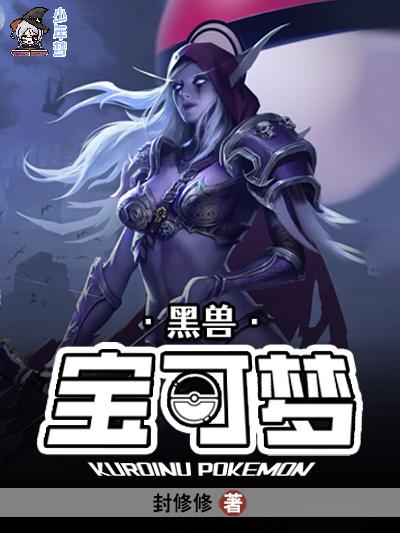 那个小哑巴免费阅读