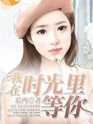 这你都不嗑马户子君