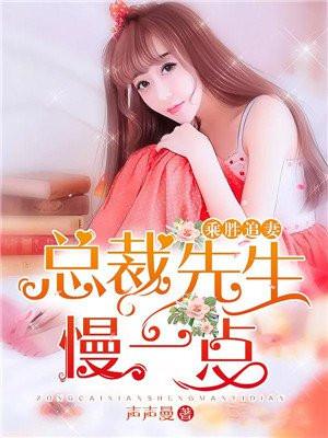 这你都不嗑by马户子君百度