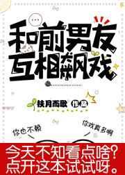 遵纪守法好邪神是个打字机