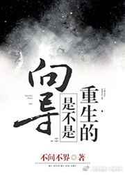 都市绝代神医TXT