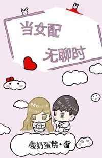 嬴政麻了笔趣阁