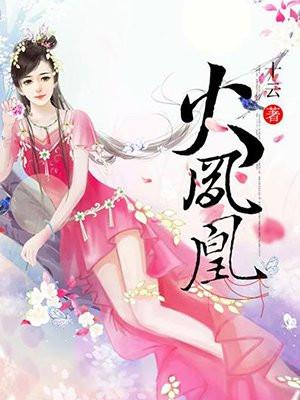 我在诡异世界苟咸鱼免费