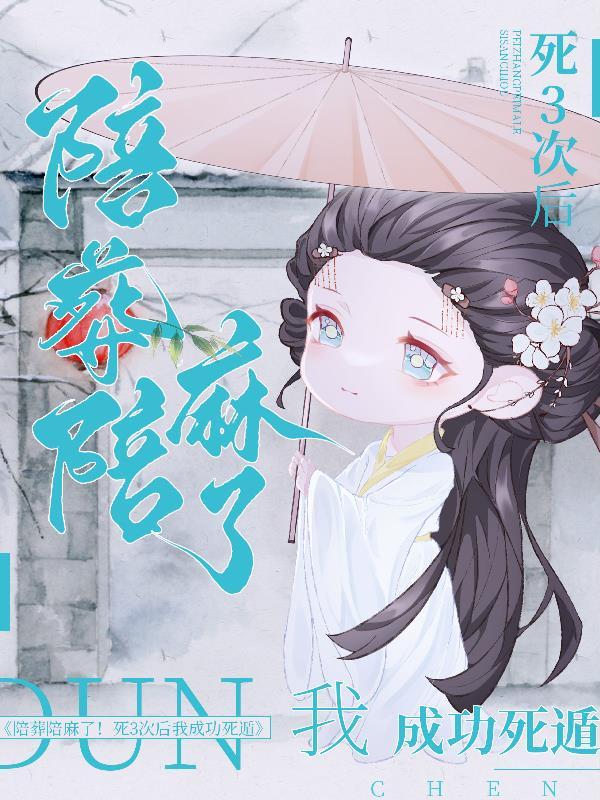 没让你打压市场啊