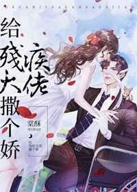 娇宠皇妃百度