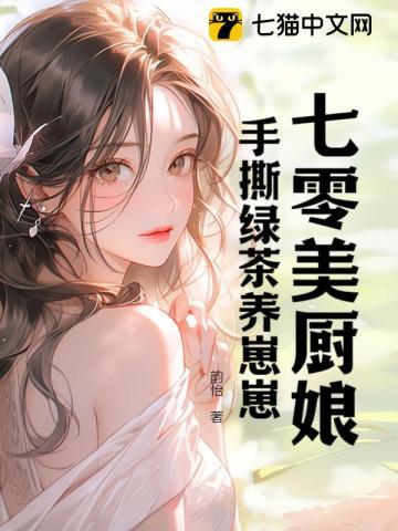 你又通关了?!
