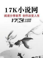 点亮星星守护你