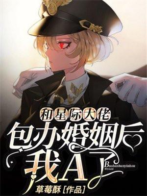 斗破开局拍卖青莲地心火免费阅读