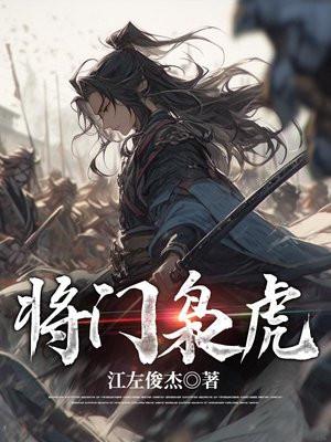 秦吏笔趣阁
