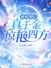 躺平的快乐你不懂百度