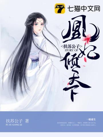 美人眸好看吗