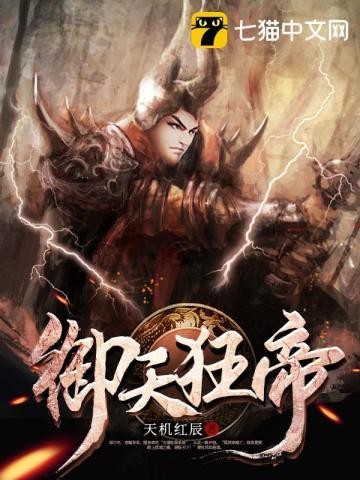 深情不折腰最新更新