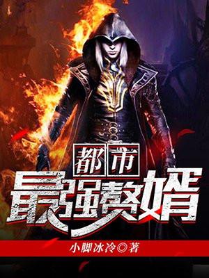 此生深情只为你全文免费阅读