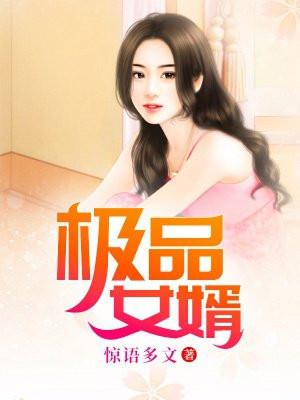 社恐真的能攻略威士忌组吗!