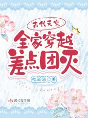 迷你求生世界恐怖滑梯