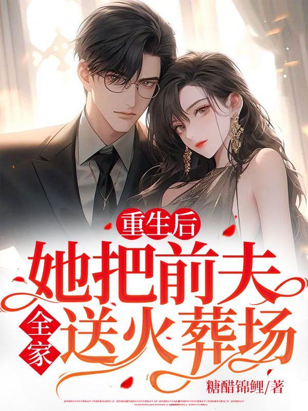 第七安全局宁之