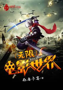幸臣by灰谷txt