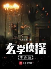 一剑一酒一乾坤顾白身份