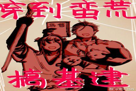 迪迦变身器被姐姐发现我摊牌了
