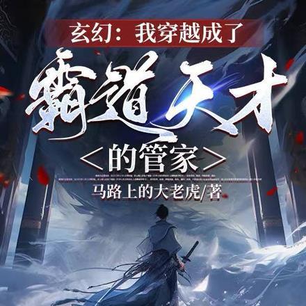 唤起思量待不思量怎不思量表达了什么