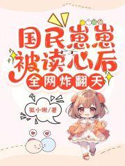 无人生还探寻迷雾中的真相艳尸生子