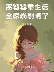 无人生还探寻迷雾中的真相免费
