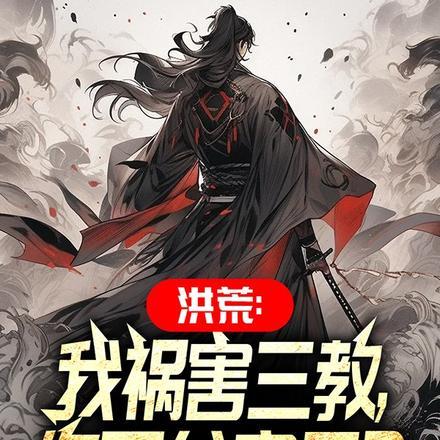 心尖痣爱如利刃知乎