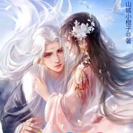 星期一天气晴 我离开了你