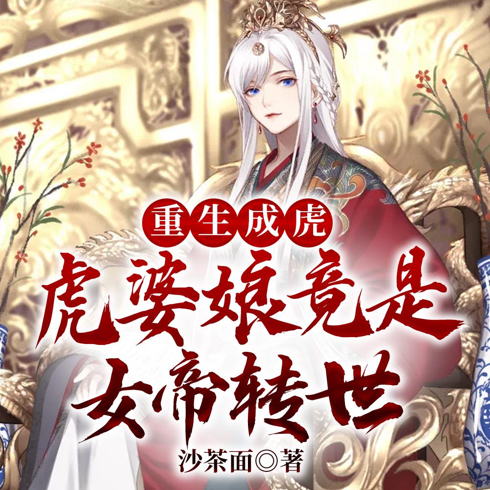 后会无期知乎专栏